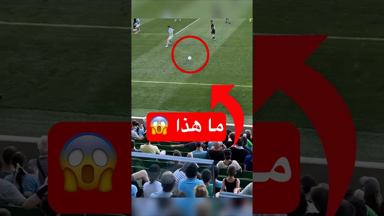 بالون قلب المباراة رأس على عقب…!#shorts #shortvideo #shortsfeed #اسلاميات