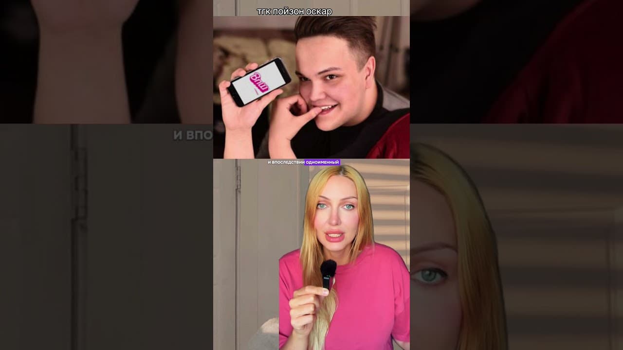 Откуда у Игоря Синяка средства?
