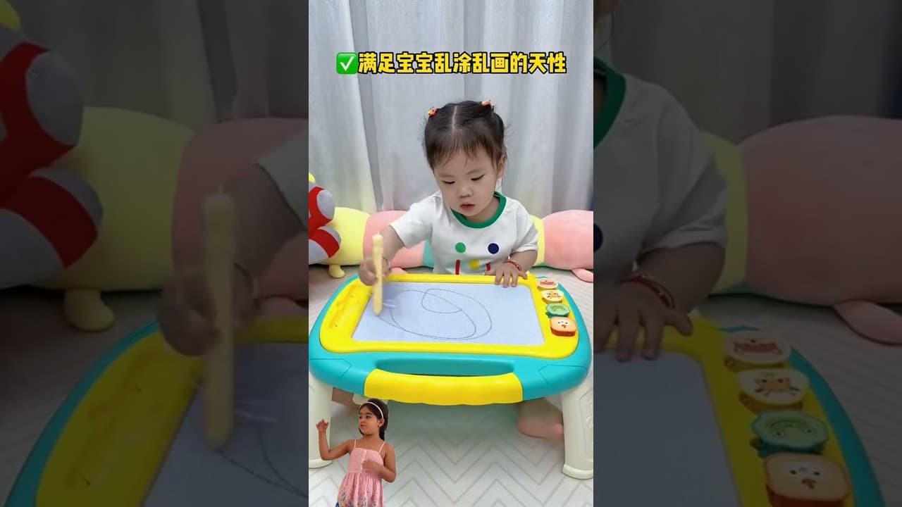 يا ترى الولد النوتي دوت كان عمال يرسم على الحيطه ليه وايه اللي مامته عملته فيه