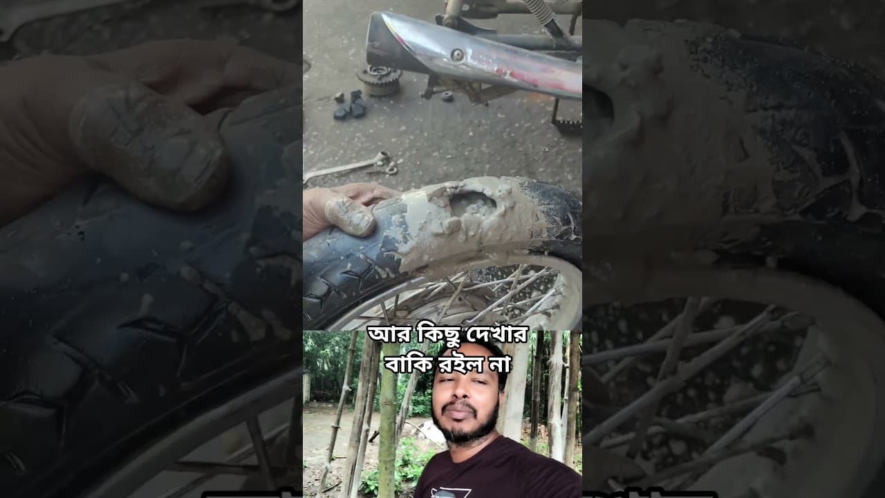চাকার ভিতরে টায়ারের পরিবর্তে ঢালাই করে দিচ্ছে। #bikelife #technique #youtubeshorts #shorts