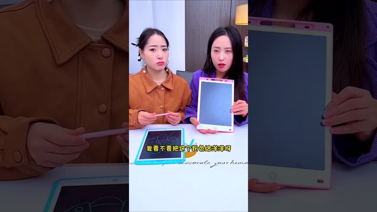 لوح الكتابة السحري هذا سيذهلك 😱🖊️ | مسح بنقرة واحدة مع خاصية القفل!~#shorts