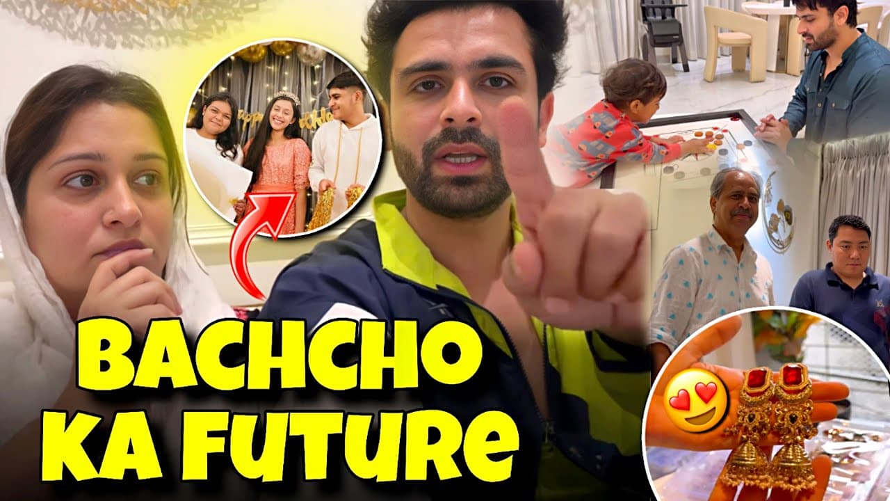 Rehan,Riza, Aur Saara Ka Future ? | Shoaib Ibrahim | vlog