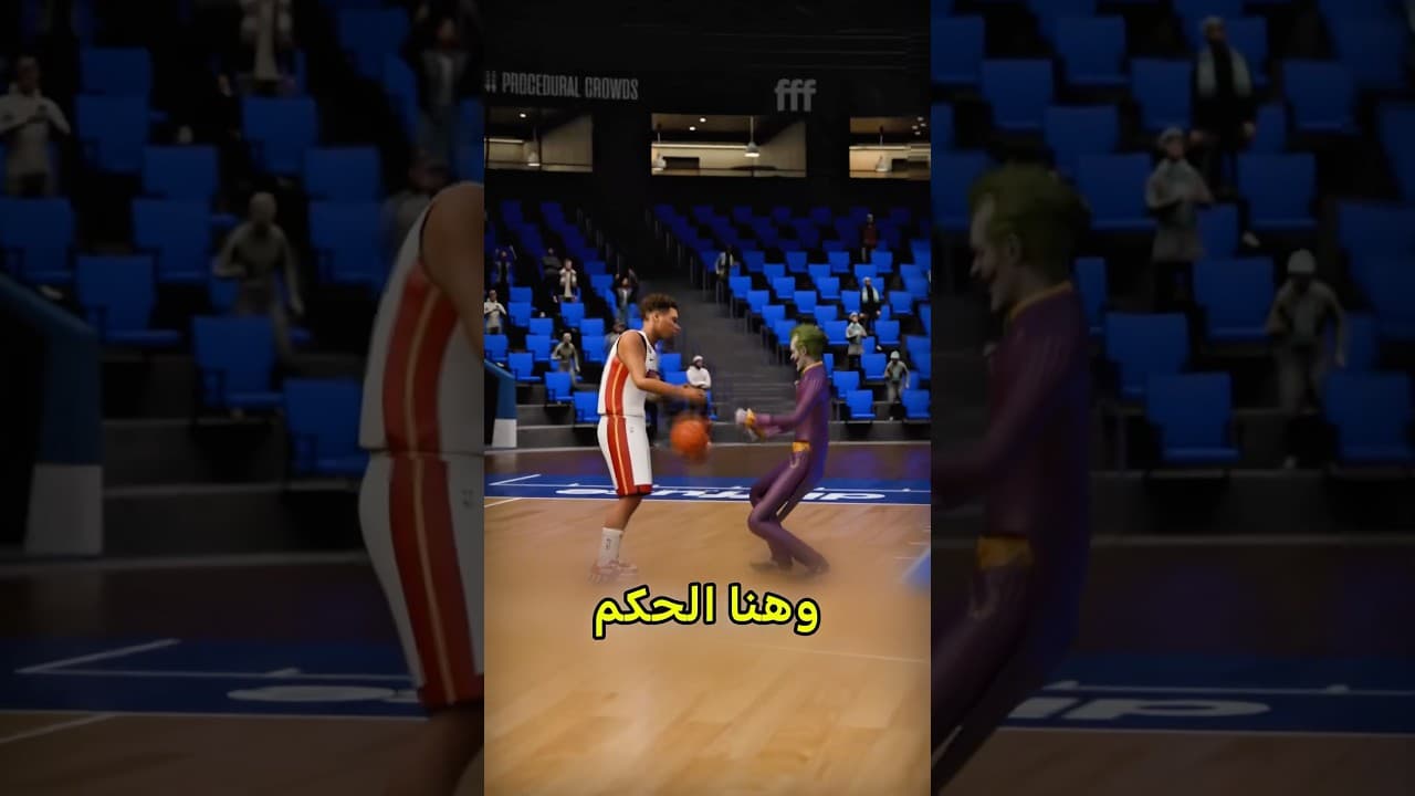 لصقت يدها فالملعب و ماقدرت تسحبها 😨 #shortvideo