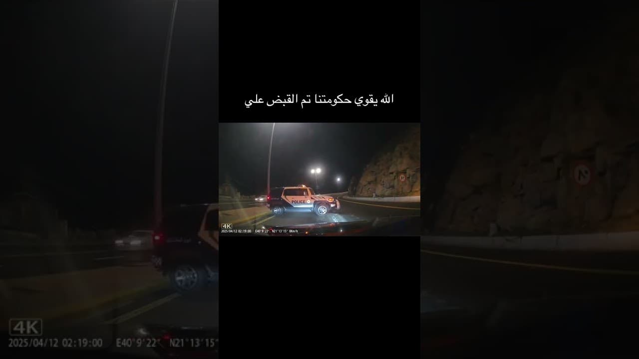 الله يقويها🤣 #اكسبلور #automobile #محركات #لايك #كامري