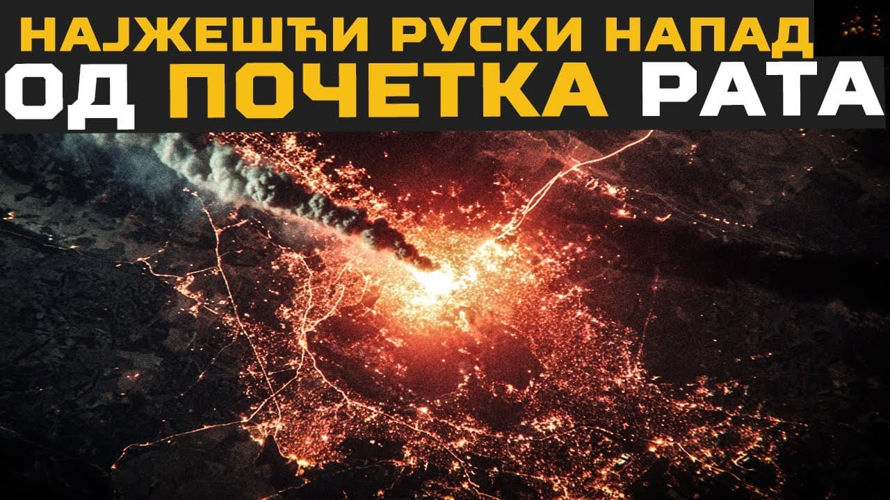 NAJŽEŠĆI ruski UDARI na Ukrajinu od POČETKA rata!