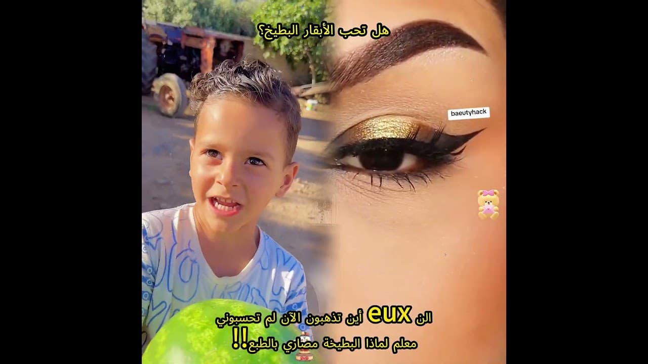 #viralvideo #funny #foryou #fyp #pov#shorts