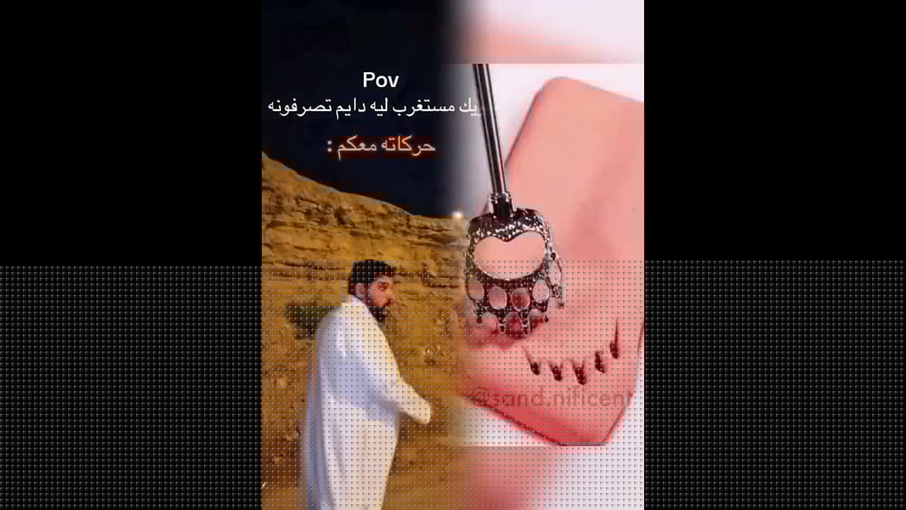 حاربوا المستظرفين 😂😂 #اكسبلور #الهاشتاقات_للشيوخ #foryou #foryoupage #fyp #ضحك😂 #تسلية #فلوج #تحديات