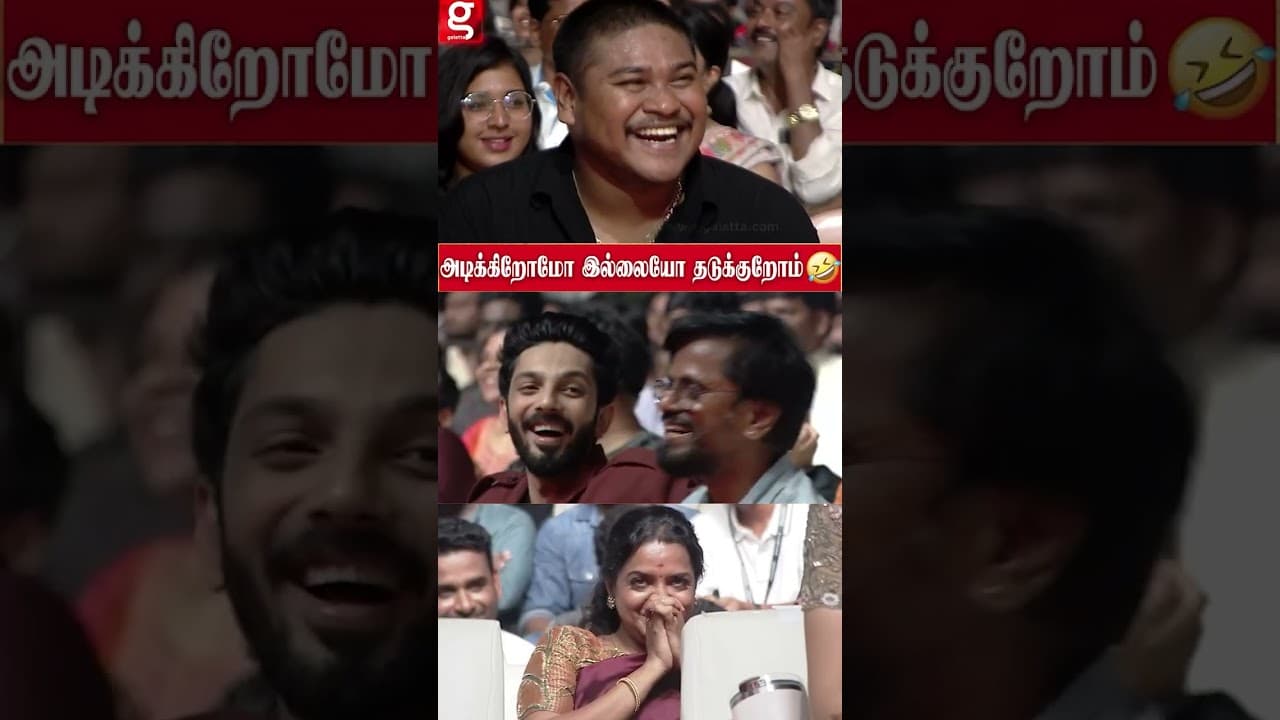 அடிக்கிறோமோ இல்லையோ தடுக்குறோம்  Fight Scene  ஐ வைத்து Fun செய்த SK Anirudh AR Murugadoss Madharasi