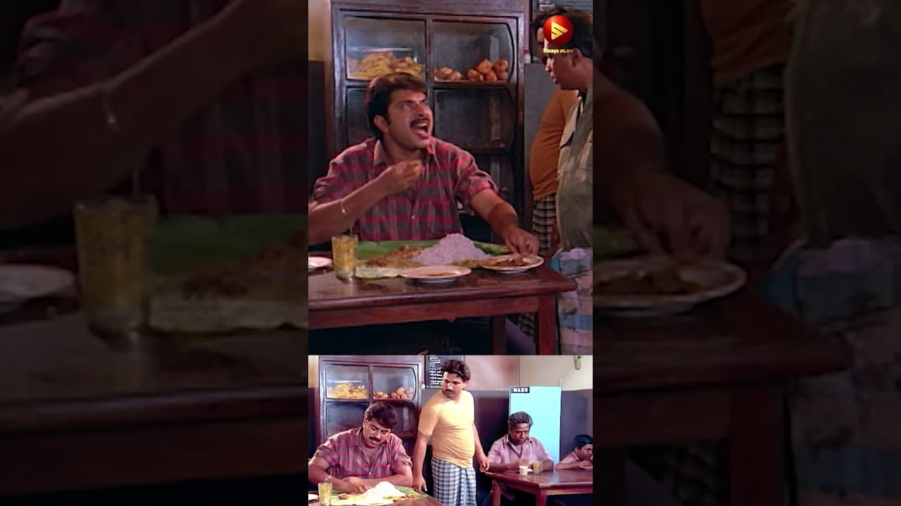 ഇത് എത്രാമത്തെയാടാ | Kanalkkattu Movie Scene