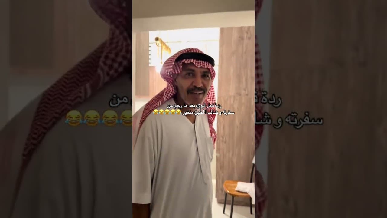 كود خصم نون NMN81