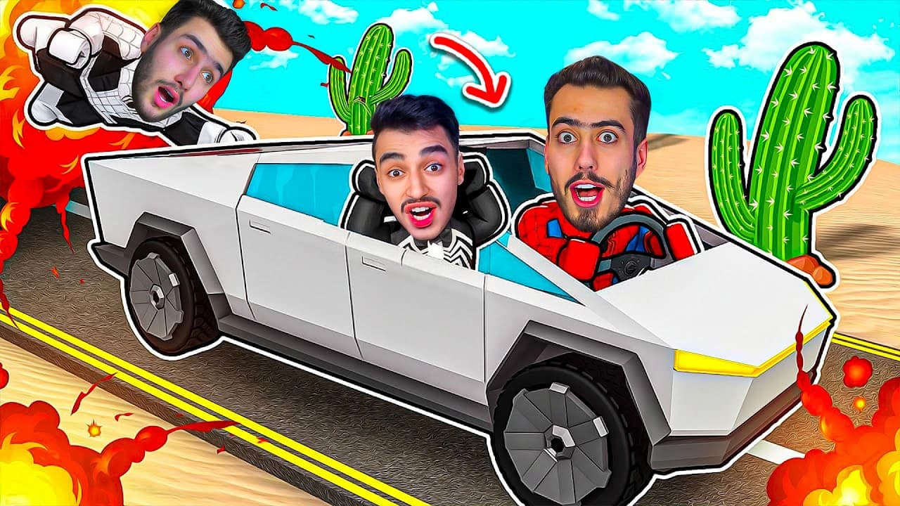 اشترينا سيارة تيسلا وعبرنا ابعد مسافة 🔥😱 (السفر الطويل #6) !! Roblox