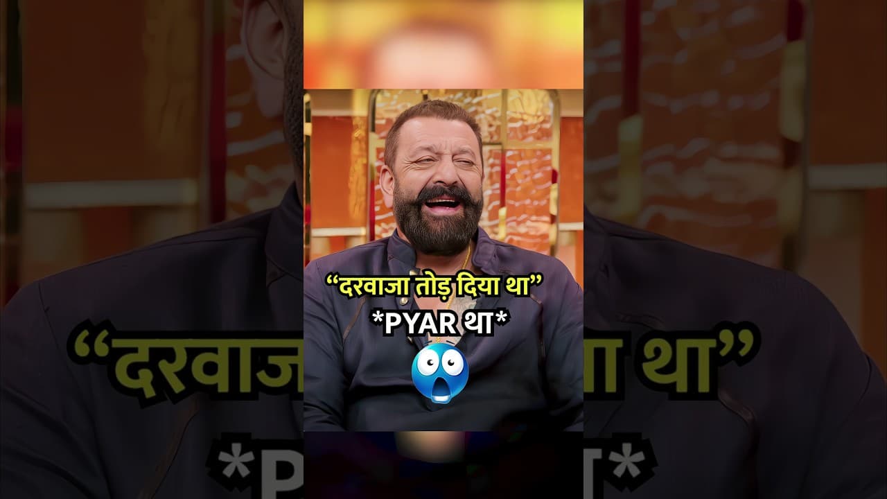 Sanju का आतंक💀#podcast #sanjayraut #sunilshetty #kapilsharma #fun #comedy #youtubeshorts #shorts