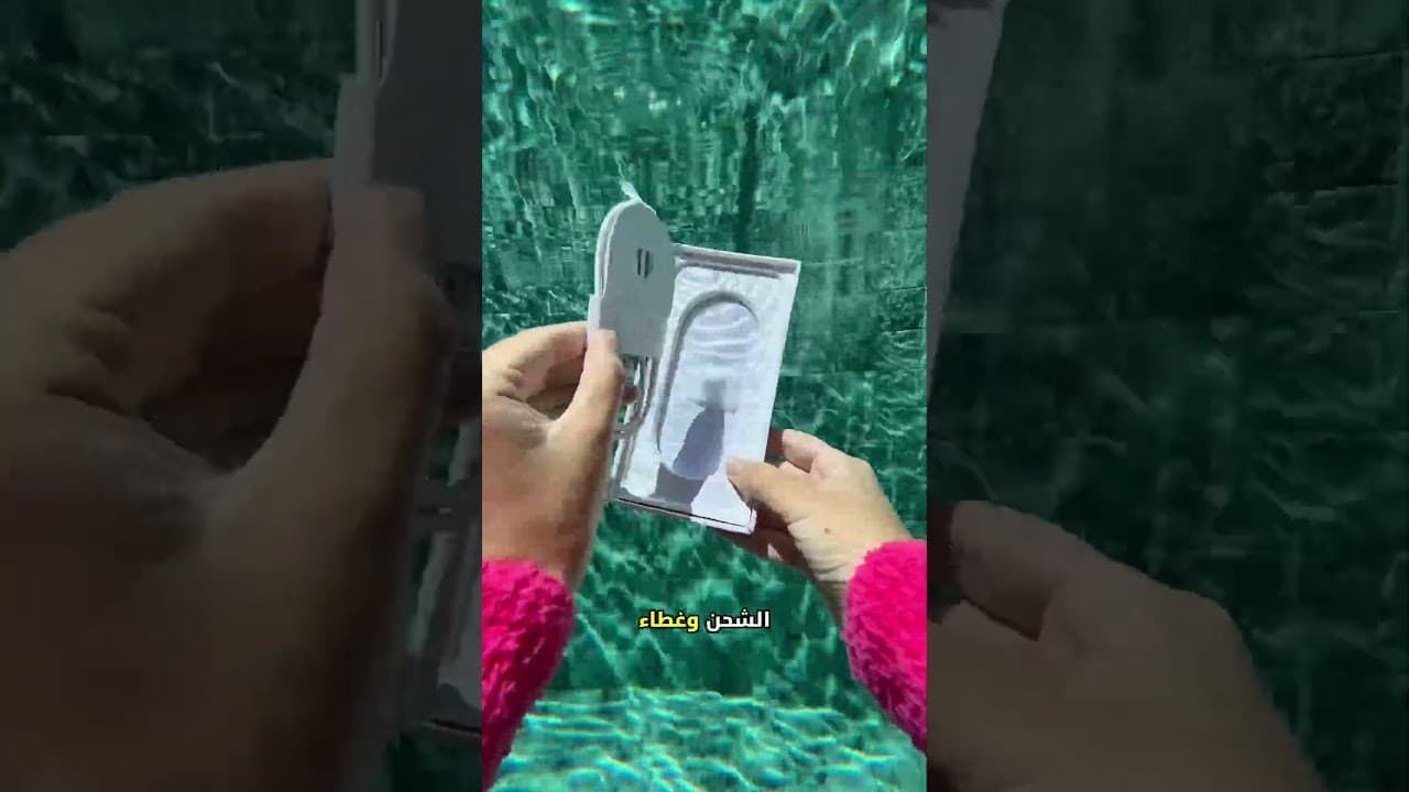 أغرب طريقة لفتح صندوق آيفون الجديد! 🤯