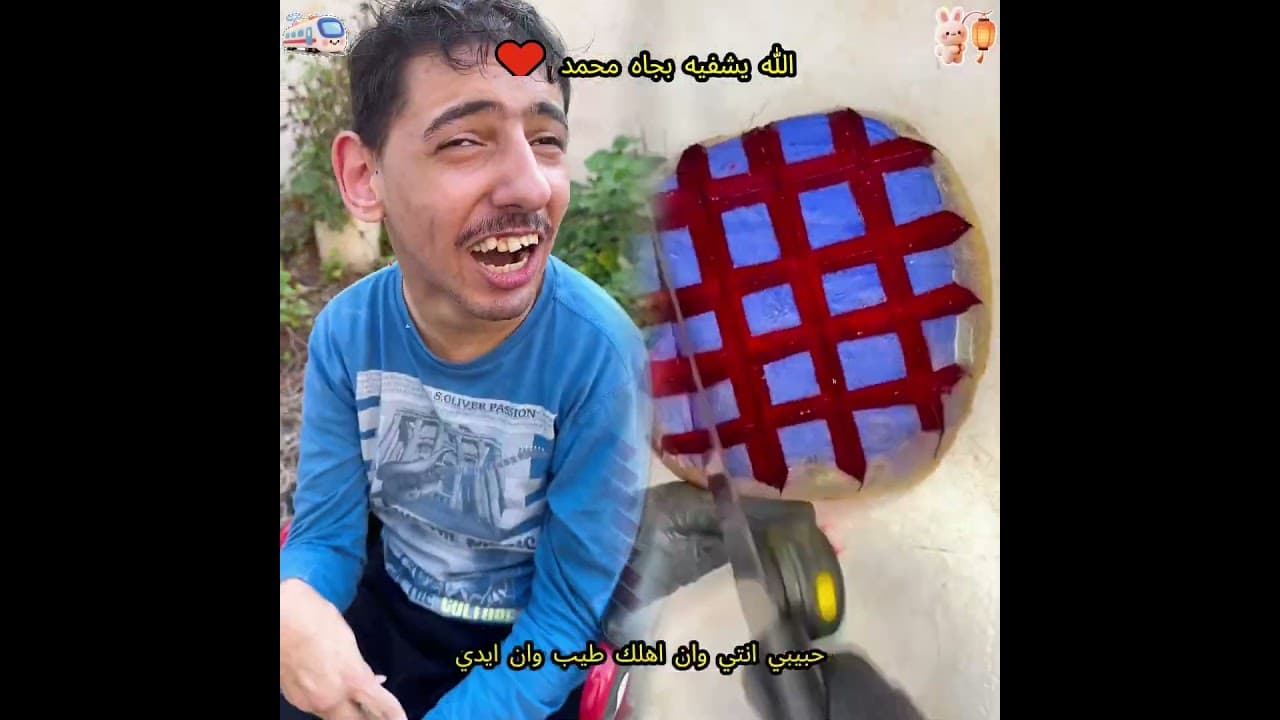 #viralvideo #funny #foryou #fyp #pov#shorts
