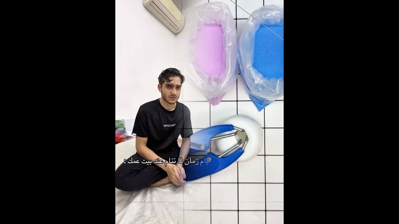 ايام زمان لما تنام عند بيت عمك : 😂💔 #youtubeshorts #اكسبلور #كوميديا #حمود_سيف #ضحك #سكتش #funny