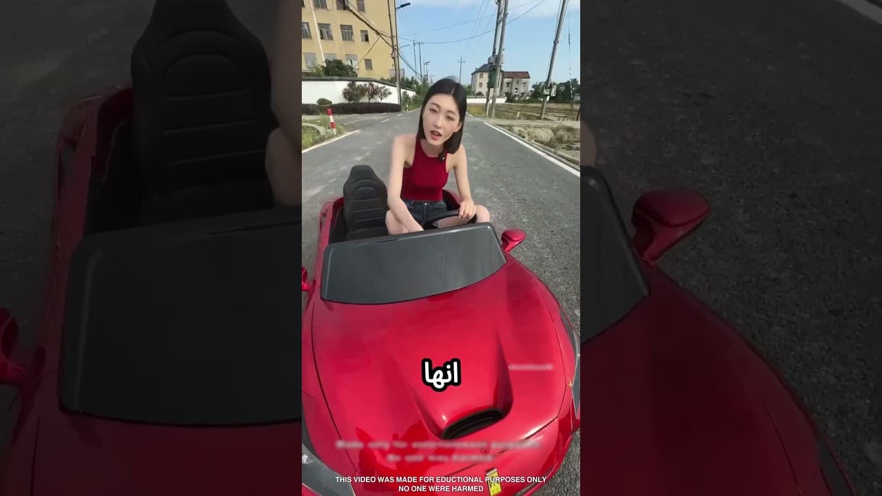 بتشتري عربية لامبورجيني بس بتحصل مشكلة #viral