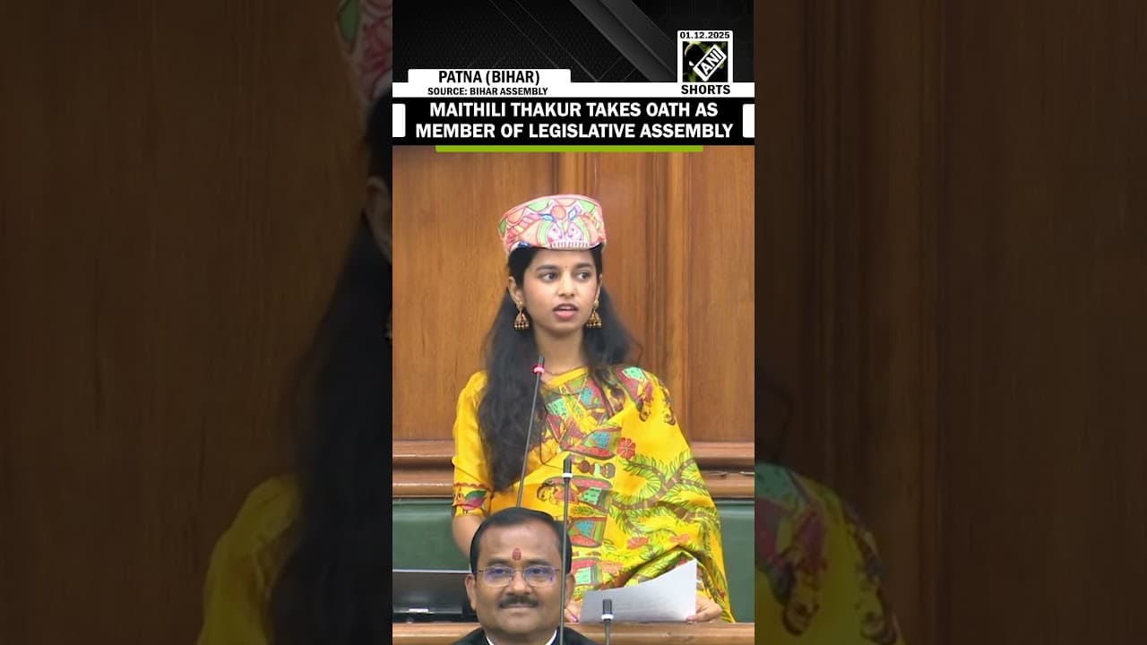 BJP leader Maithili Thakur takes oath as member of legislative assembly | Bihar| Patna