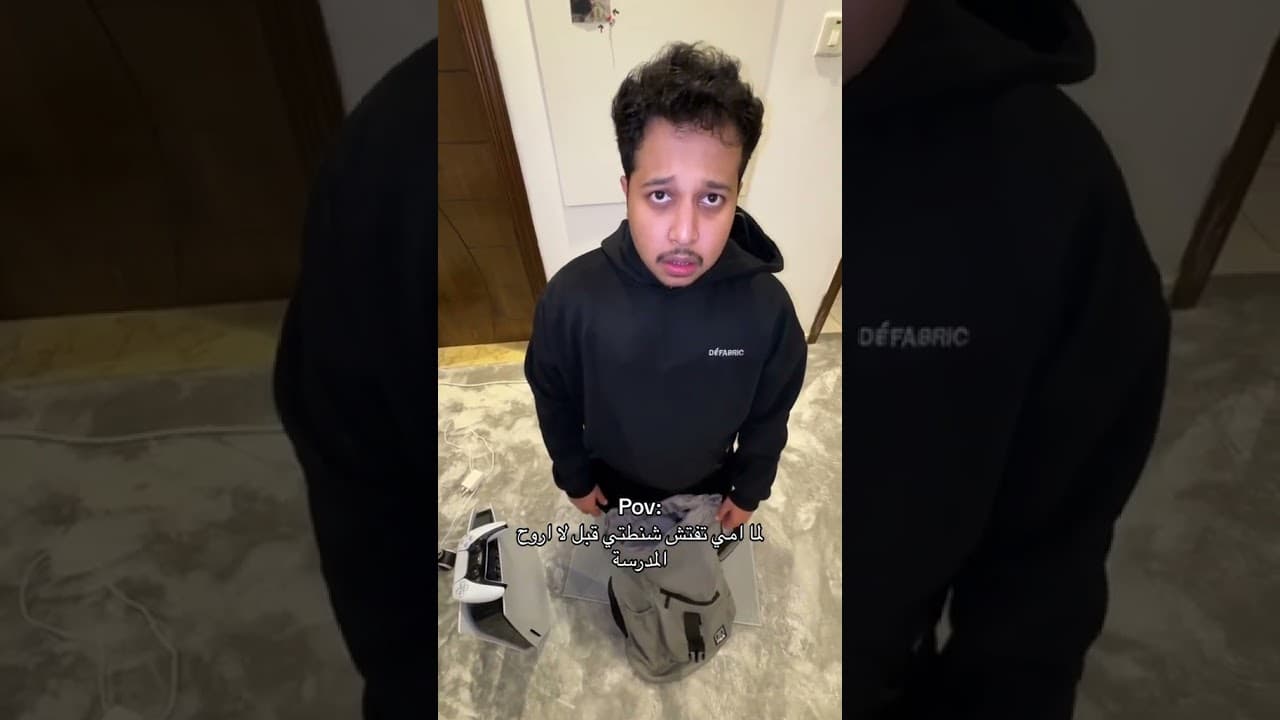 اهم شيء النت😂 #اكسبلور #كامري #ضحك #تحشي #funny #تحشيش #ترند #محركات #كوميدي #كوميديات