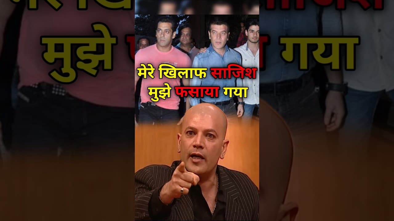 मेरे खिलाफ साजिश | Aditya Pancholi Angry on Mumbai Police | #adityapancholi #bollywood #shorts