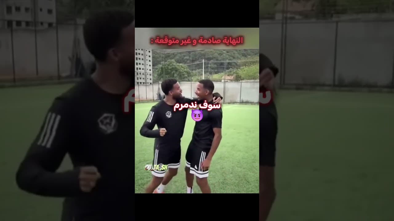 نيمار سيعدبهم ☠️🔥