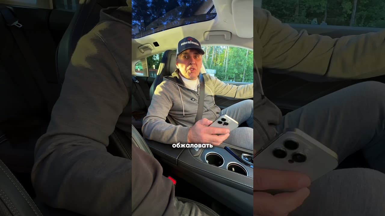 Подписывайся на Смениавто — тут всё про тачки, покупку и продажу! Хочешь авто? Пиши — подберём!