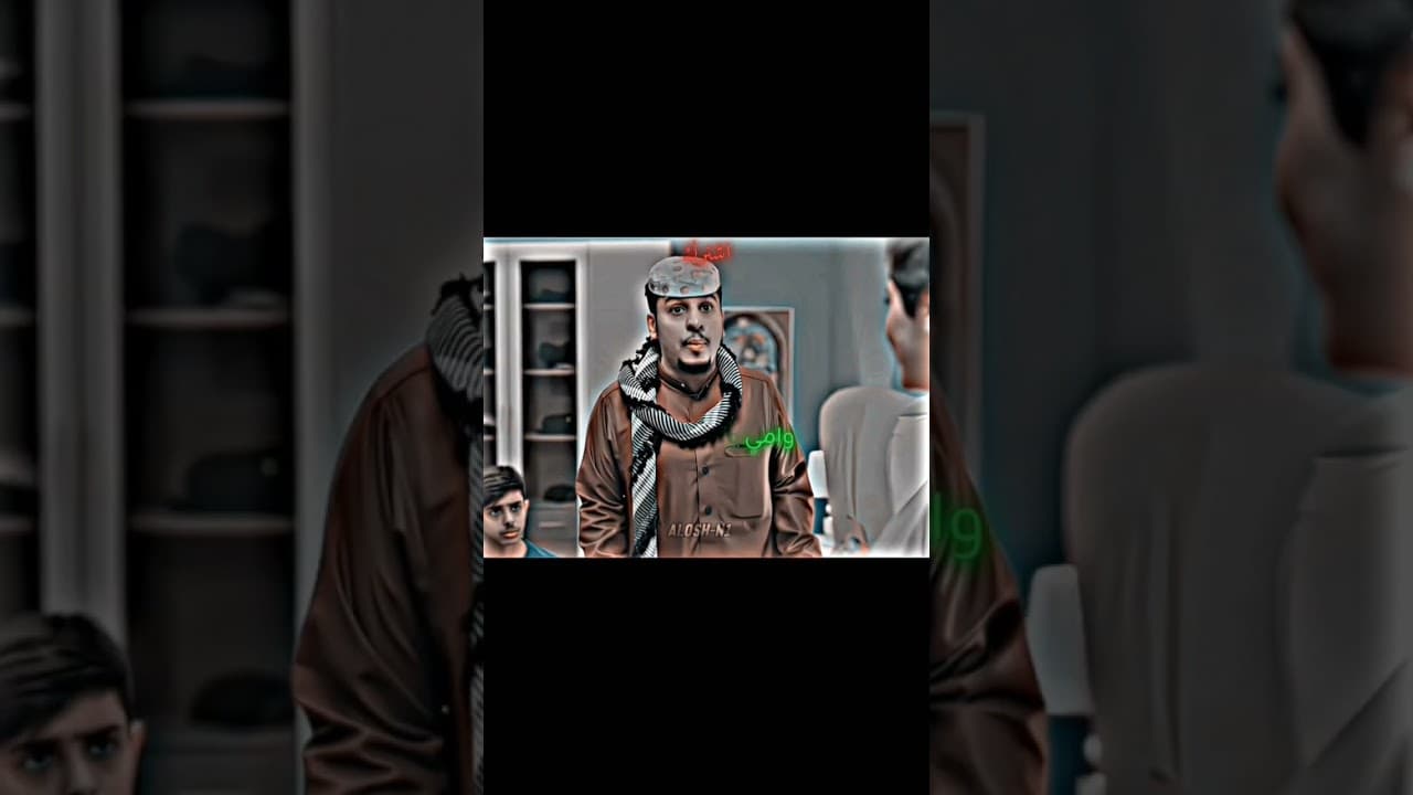 الـقـم يـاعـمـوري🤣🔥#فولو #لايك #اكسبلور #explore #شباب_البومب