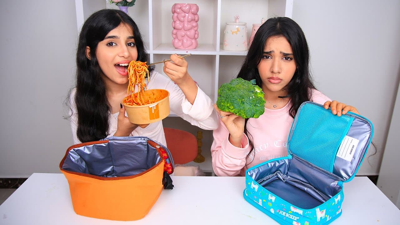 تحدي تبادل صندوق الانش بوكس !!! شفا