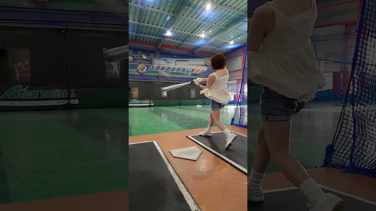 和光、室橋選手打法！ #野球女子 #baseball #野球