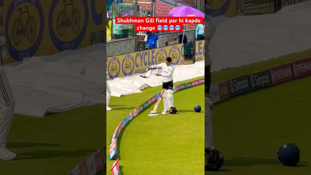 Shubhman Gill unseen video 🥶🥶#shorts #shubhmangill