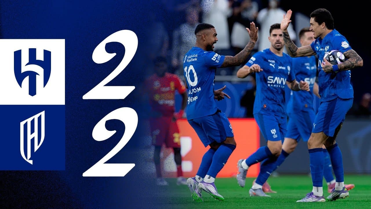 ملخص مباراة الهلال x القادسية - الجولة الثانية - دوري روشن 2025-2026