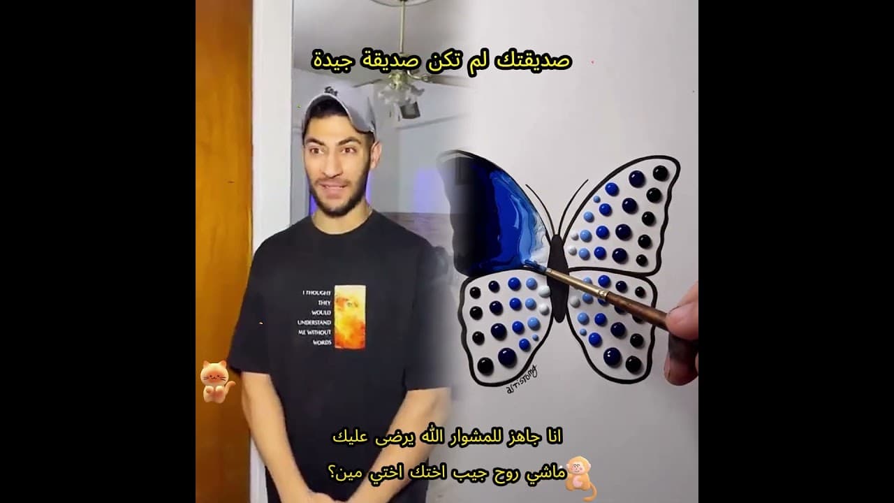 #viralvideo#foryou #fyp #pov#shorts