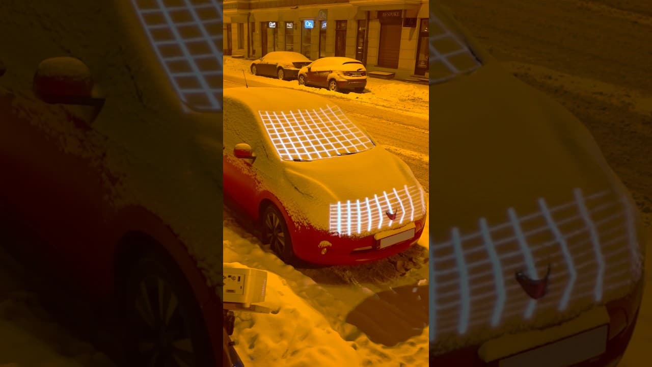 Car has been vivified with a projector