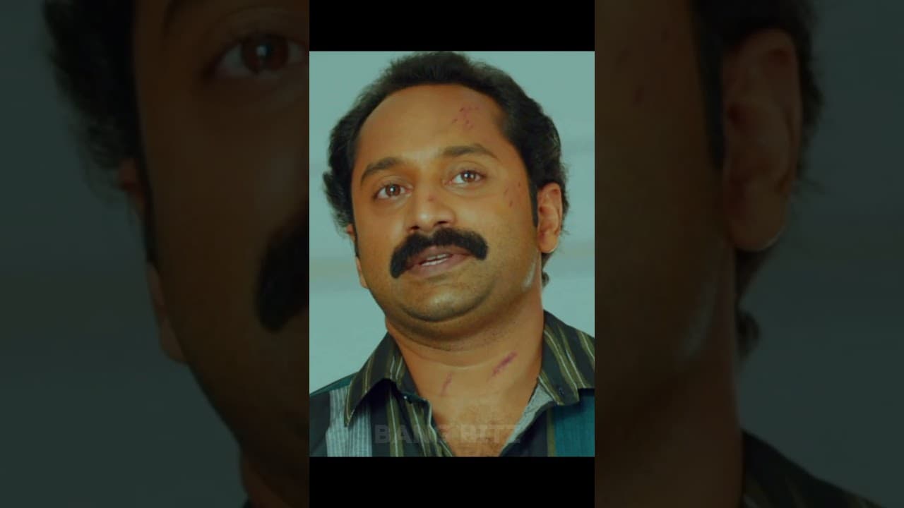 ഞാനും ഇവളും അടുപ്പത്തിലാ😌 | Maheshinte Prathikaaram | Fahad Fasil | Bang Bitz #movieshorts #shorts