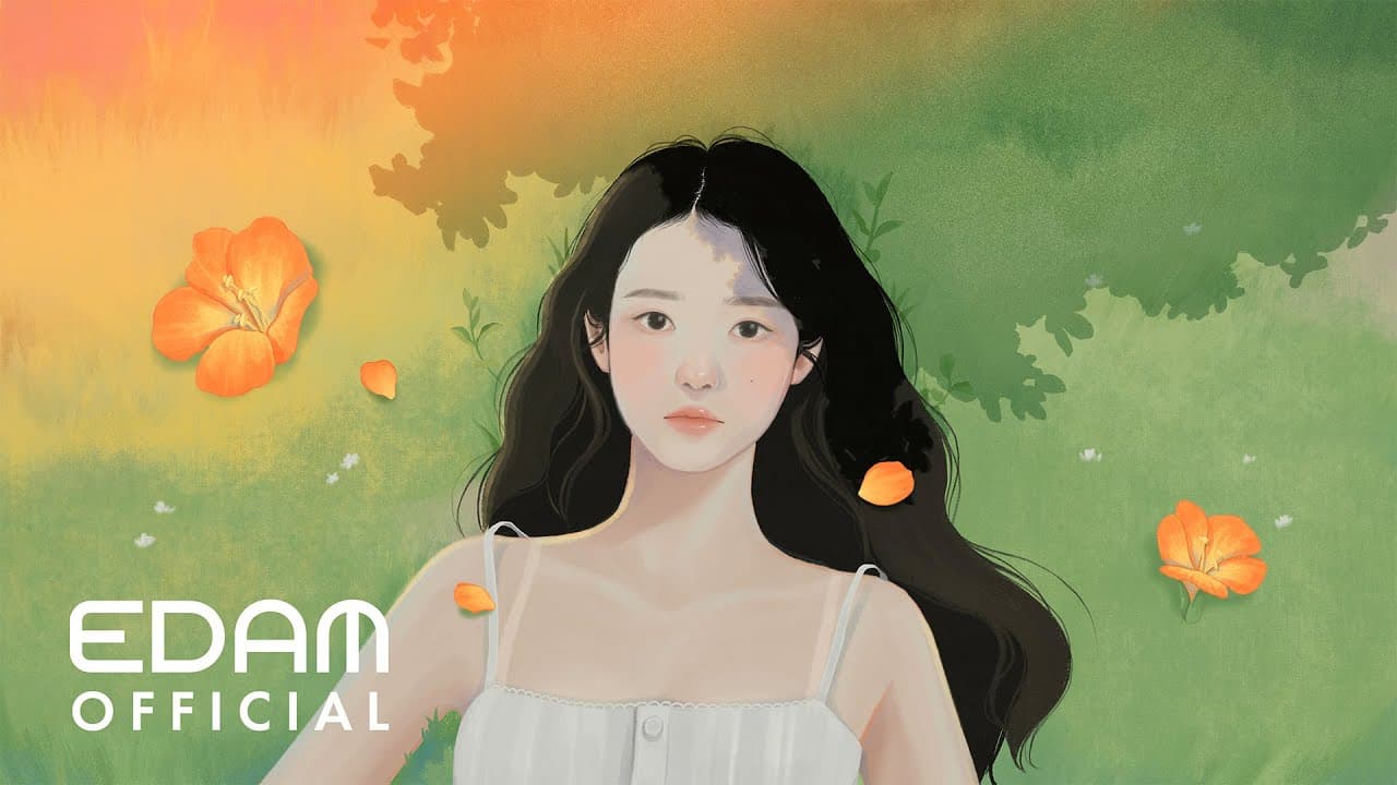 IU '바이, 썸머' Lyric Video