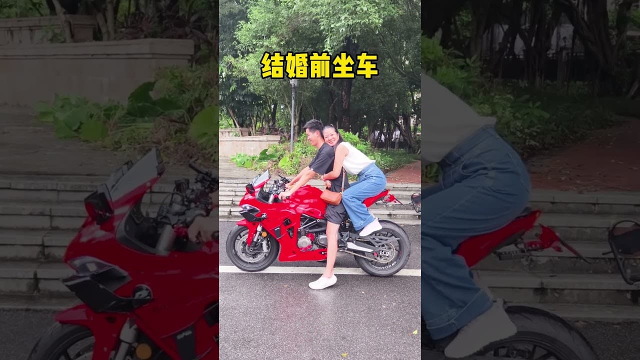 结婚前与结婚后的差距也太大了#家庭日常 #搞笑一家人 #结婚前后#内容过于真实 #公公婆婆