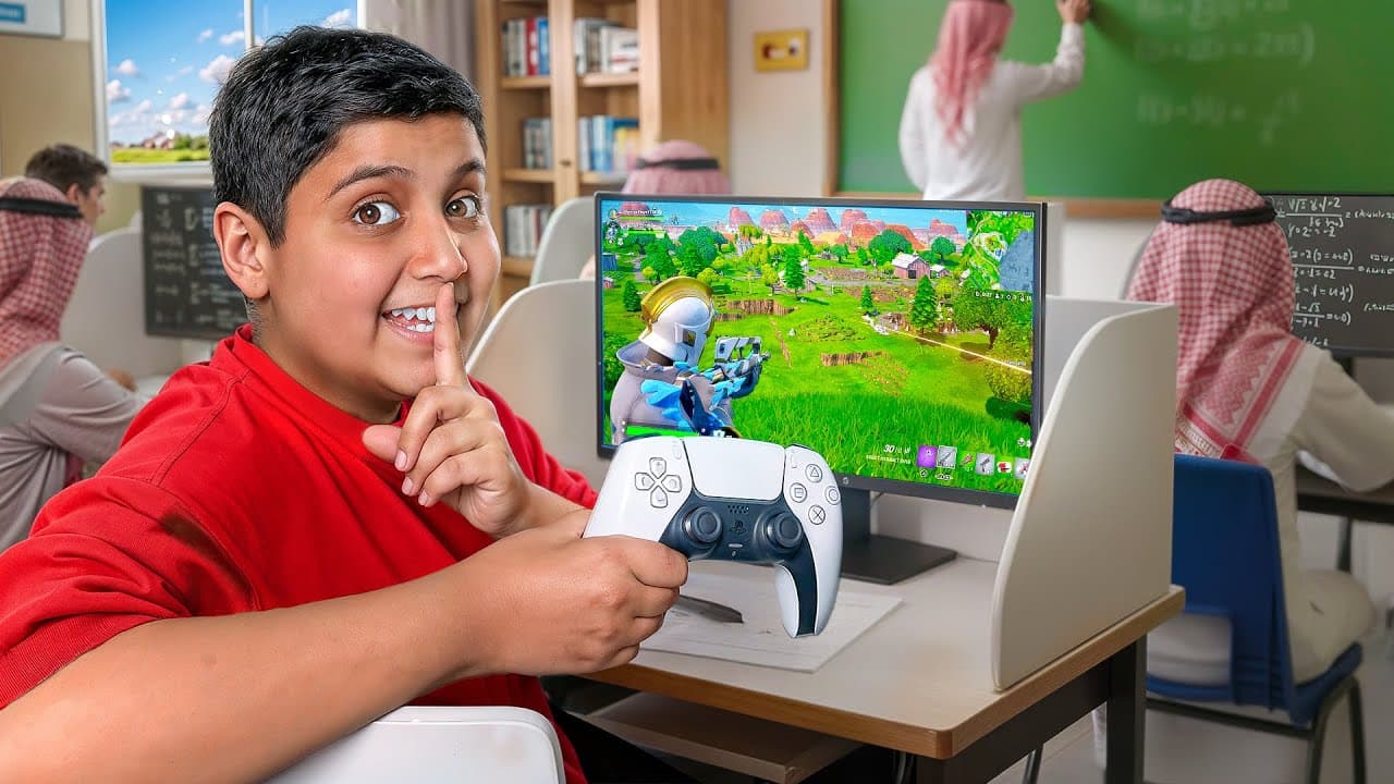 لعبت فورت نايت في مدرستي 😨! (تحدوني كل عيال الفصل😂💔)