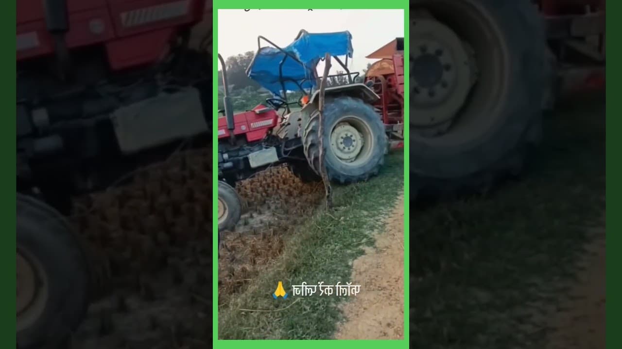 #tractor #driving #shorts #shortvideo