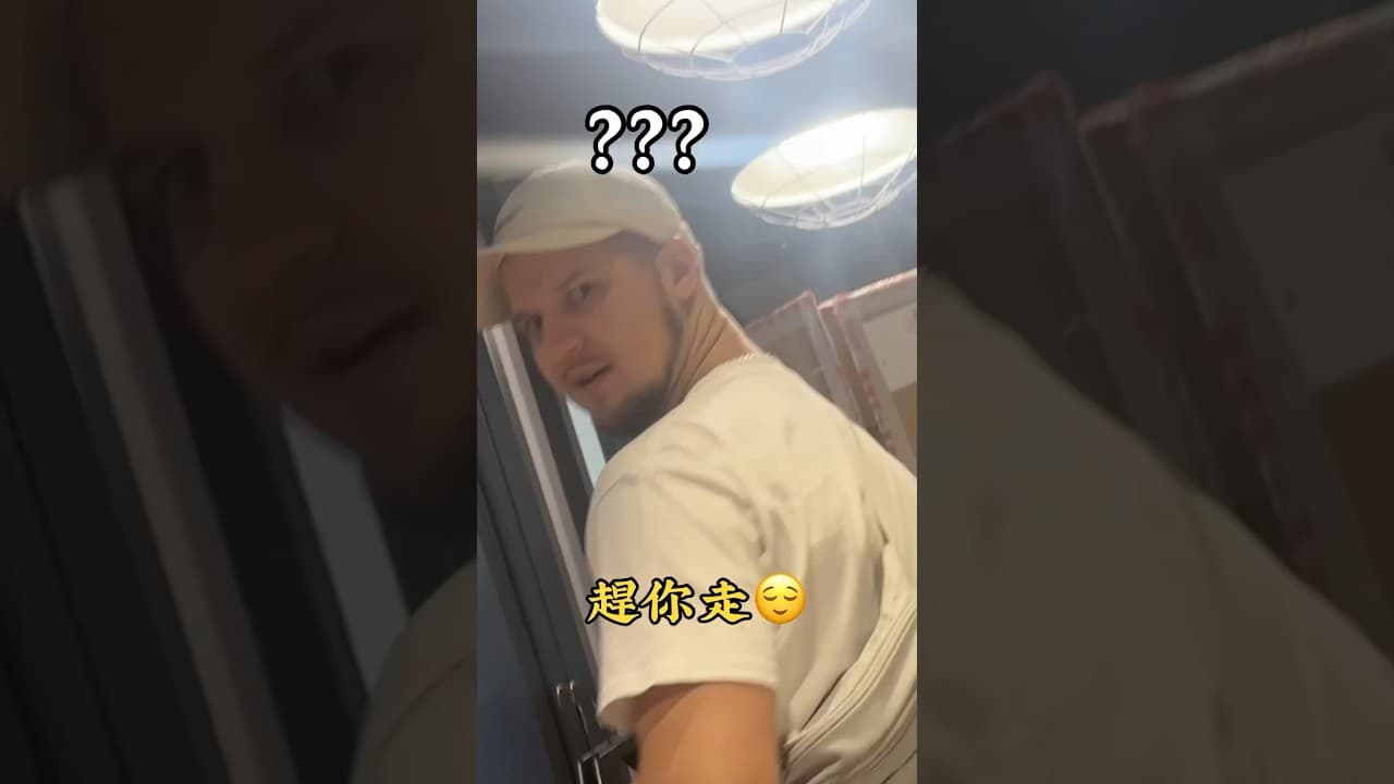 台灣人🇹🇼非常溫柔有禮貌🫡