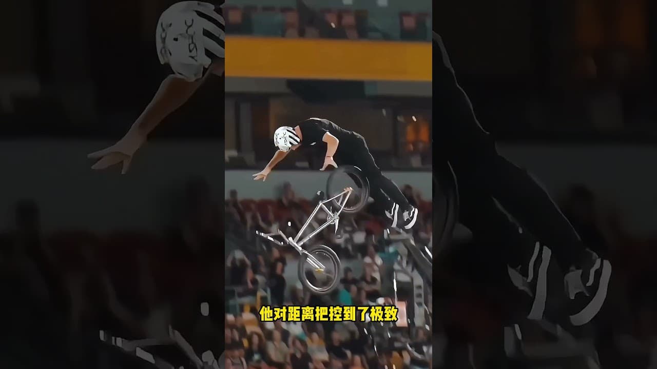 有史以来最疯狂的特技动作（@rwilly）