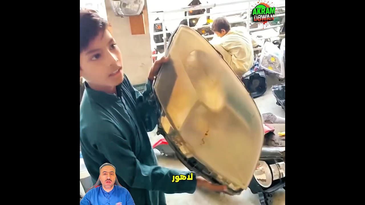 رحلة تلميع مذهلة: من مصباح باهت إلى إضاءة كالمصنع