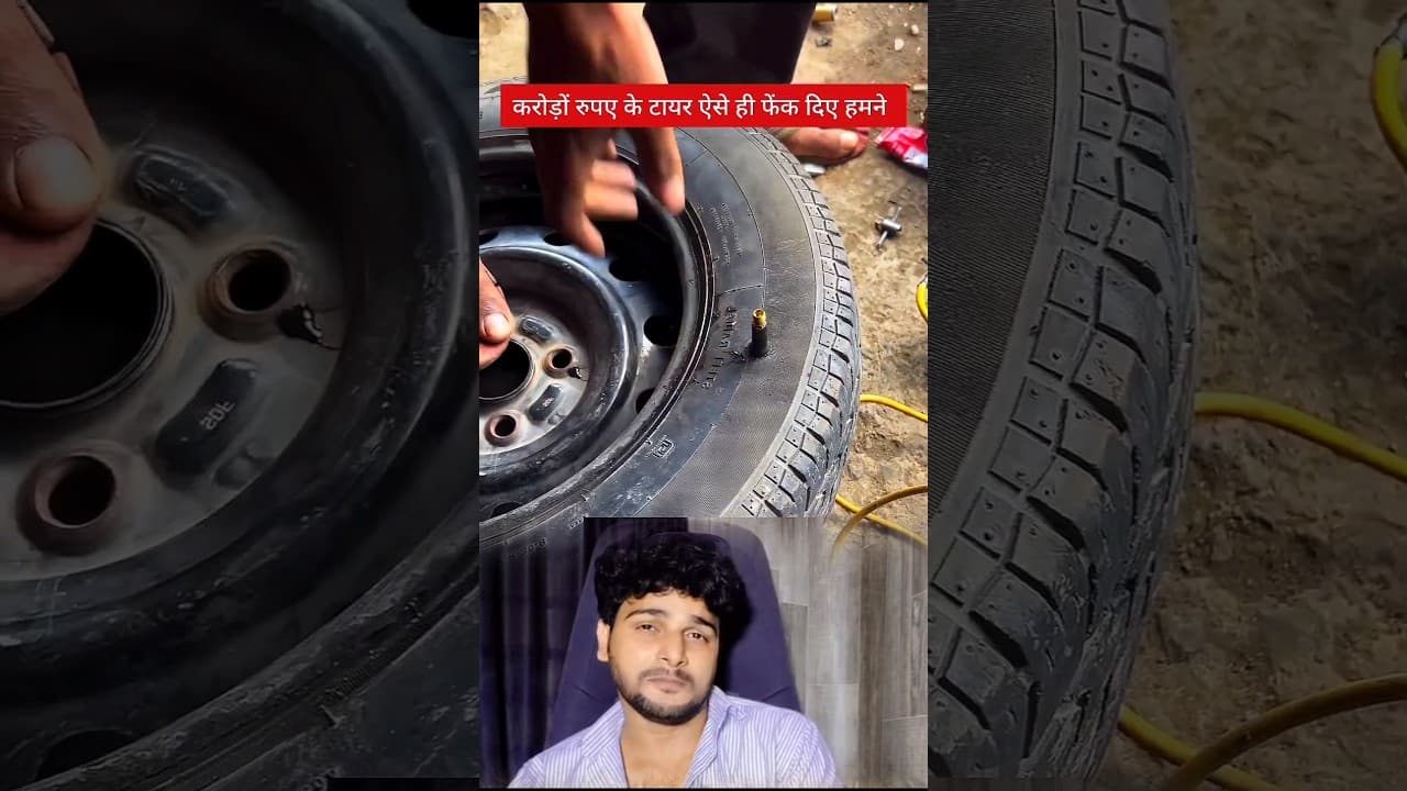 Tyre #tyre #automobile