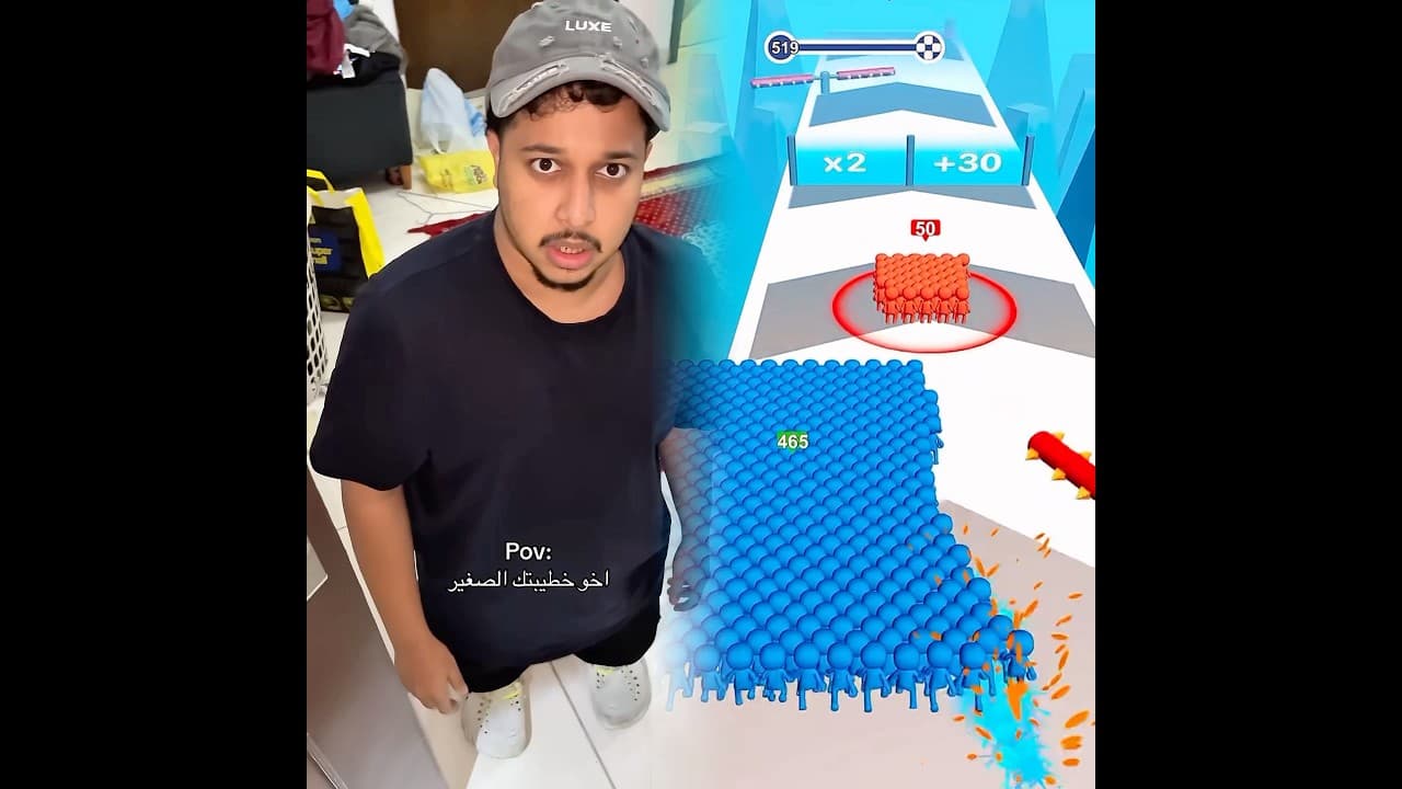 "اش بتسوي في الموقف ذا؟ #اكسبلور #تحشيش #ضحك #تحشي #كوميدي #كوميديات #ترند #محركات #funny "