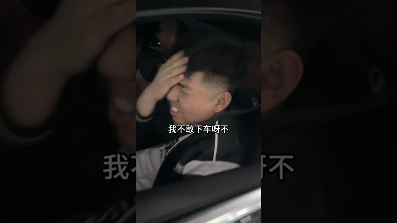 要不说你俩能玩到一块呢！#搞笑 #funny #熱門 #爆笑#峻宁峻宁