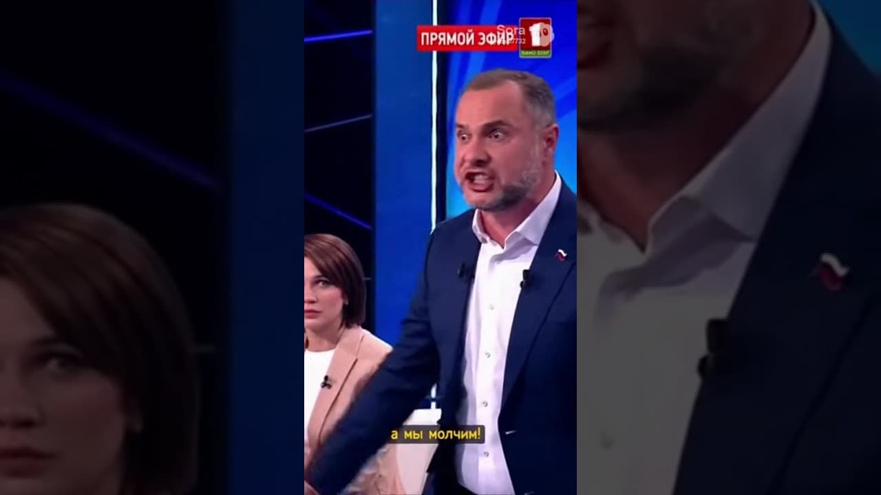 Он пытался высзкаться, но не успел #russia #новости