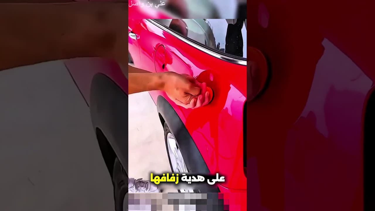 هذا الشاب يصلح سيارته بطريقة مميزة 😳 #shorts #shortvideo #trending