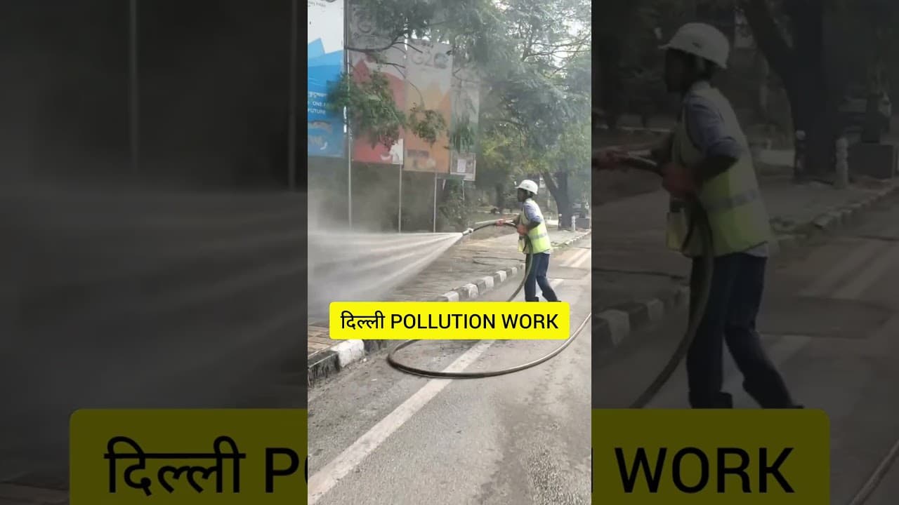 #delhipollutionnews #delhipollution #pollutioneffects #bjpgovernment #kejriwal #bjpdelhi #rekhagupta