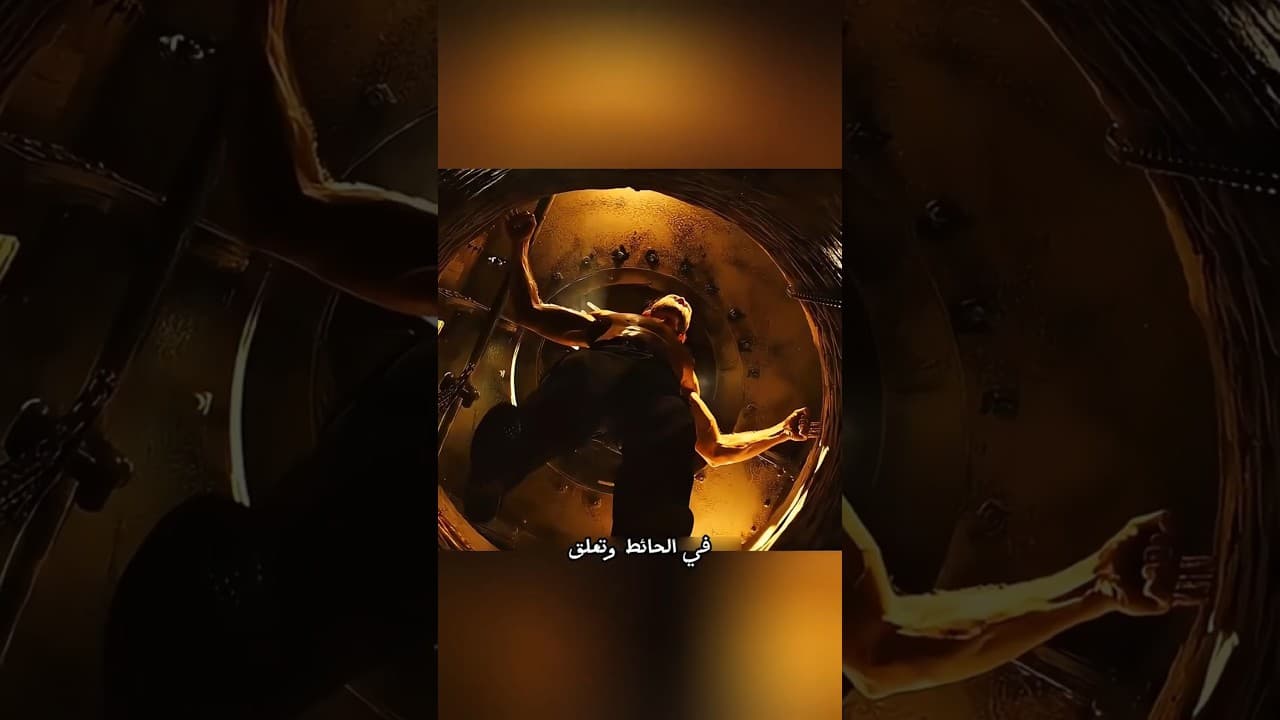 عودة القوة… عملية دقيقة تعيد البطل إلى كامل عافيته ⚡