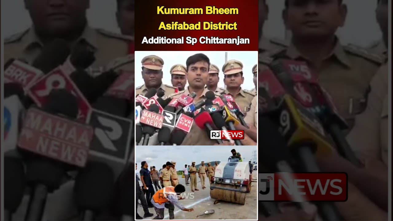 Kumuram Bheem Asifabad District Additional Sp Chittaranjan warring #rjnewstelugu #ganeshfestival2025