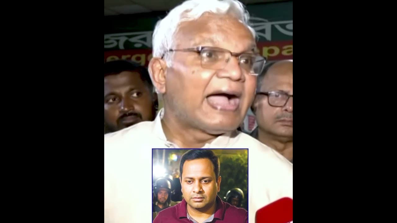 লাল গেঞ্জি পরা লোকটিকে গ্রেপ্তার করুন | Vp Noor News | Nurul Haque Nur | short video