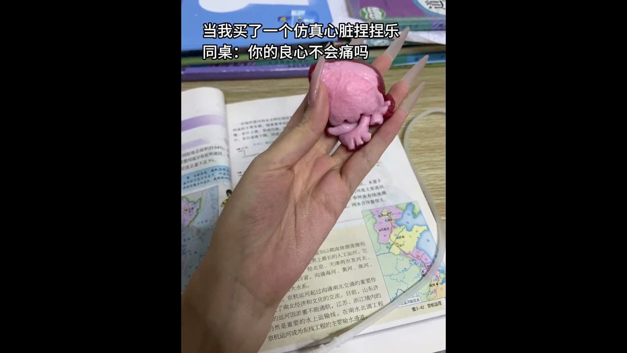 Is this what it means to be open-hearted? #trending #tiktok #toys #funny #fyp #viral #shorts